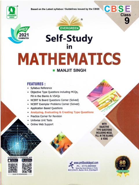 Evergreen Self Study in Mathematics for Class 9th